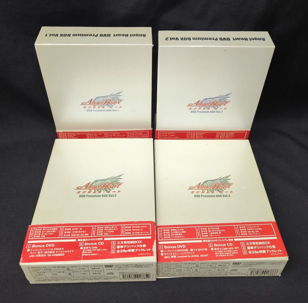 Angel Heart DVD Premium Box 4巻セット アニメDVD Angel Heart DVD Premium BOX 全4BOX セット - メルカリ