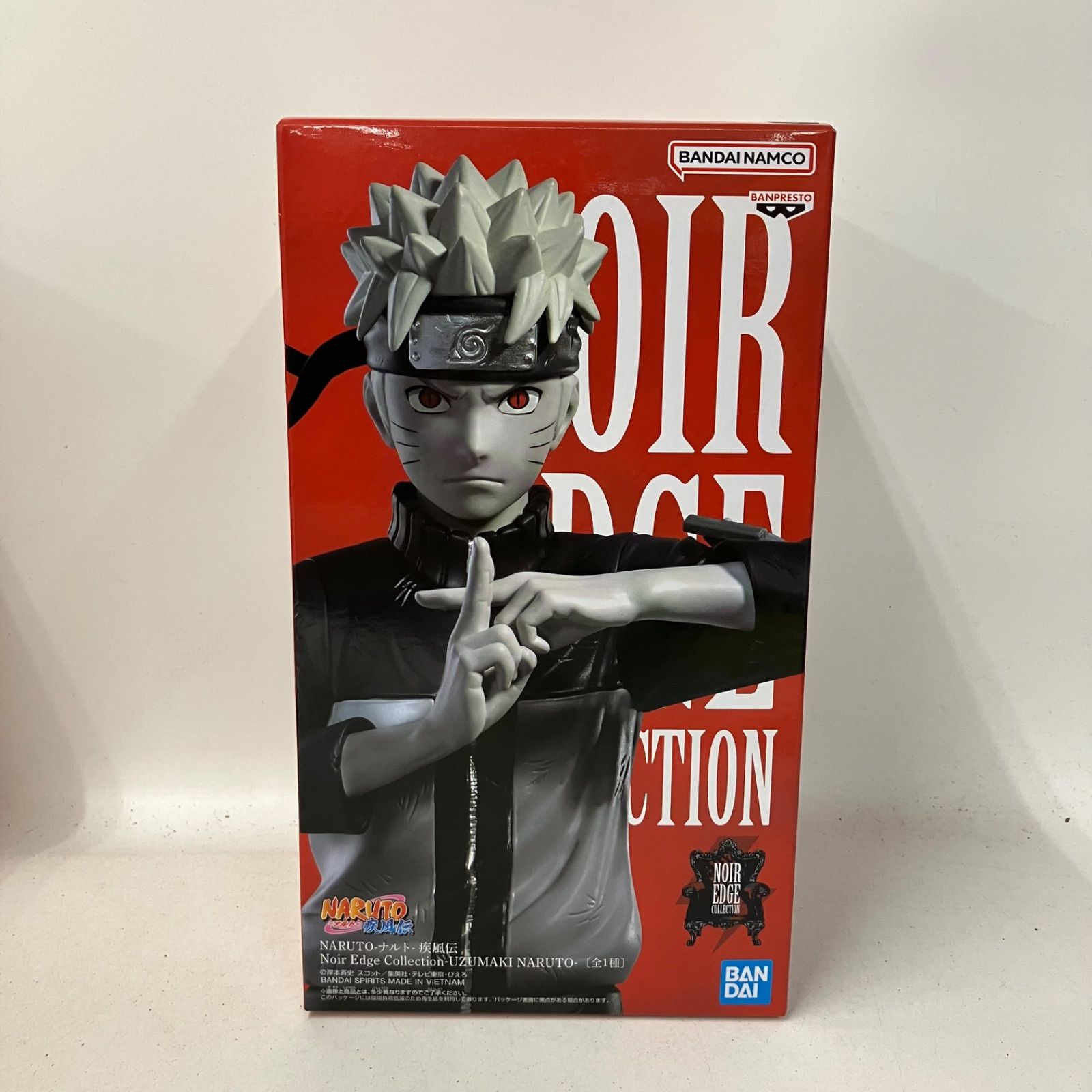 未開封 NARUTO疾風伝 ナルト Noir Edge Collection うずまきナルト