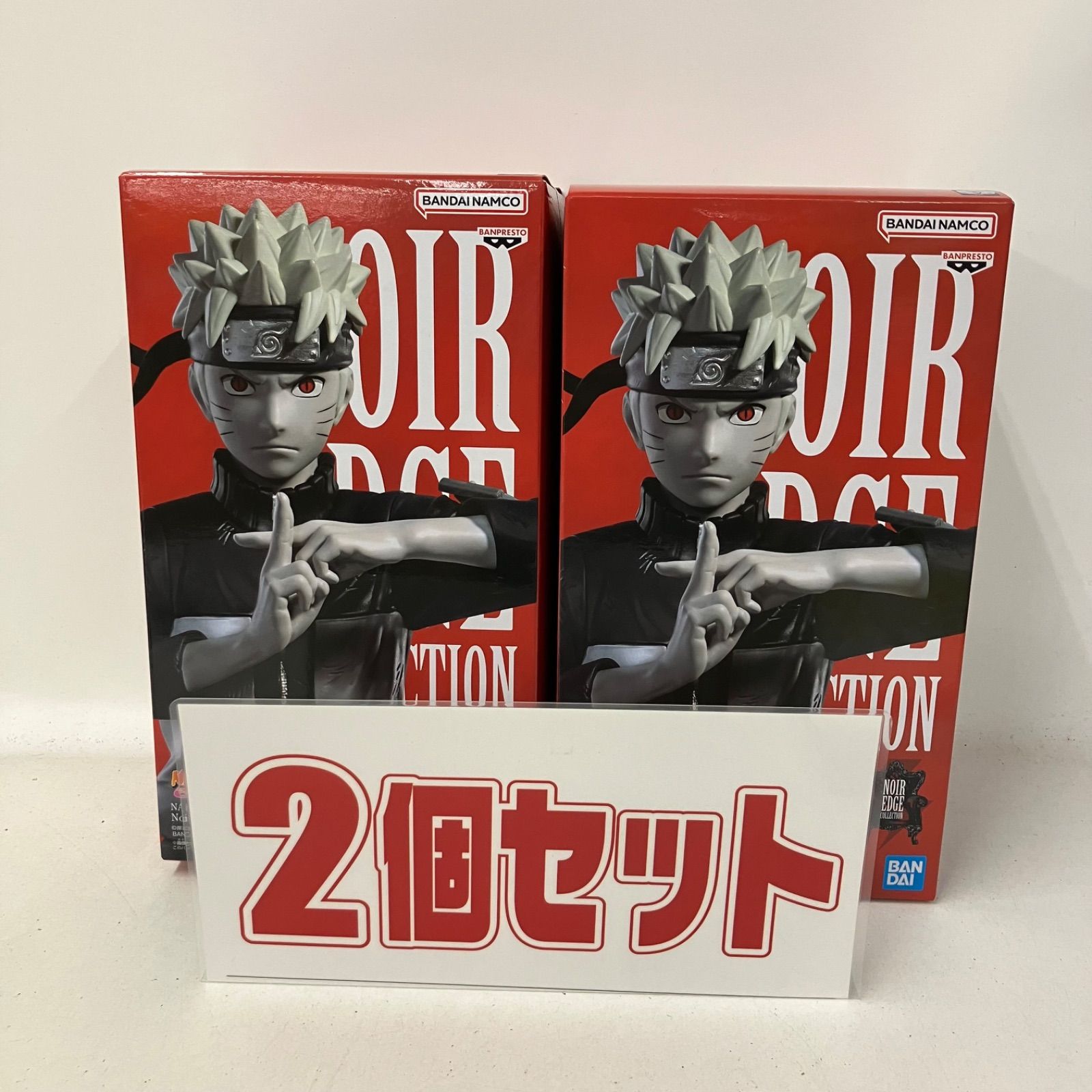 未開封 NARUTO疾風伝 ナルト Noir Edge Collection うずまきナルト