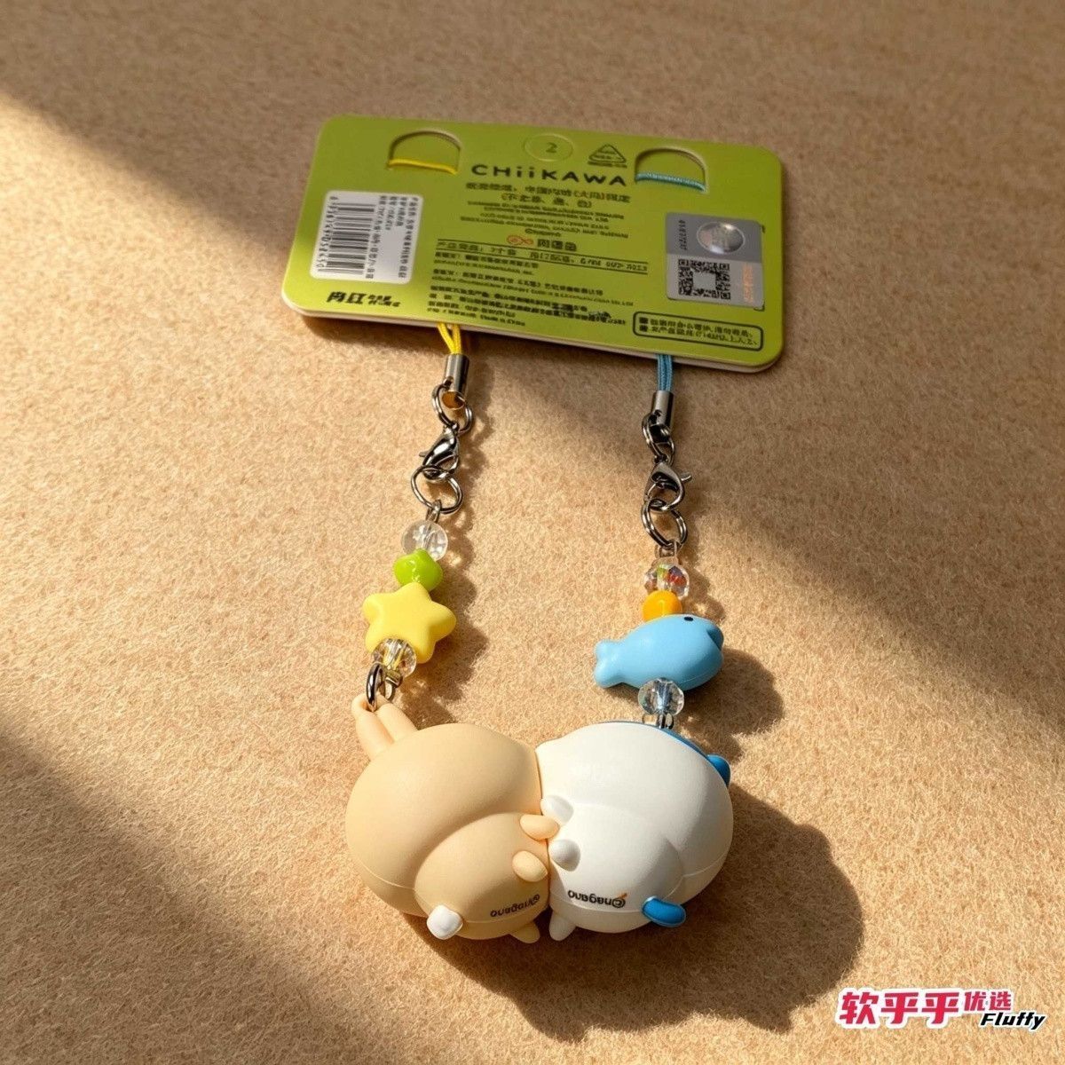 予約販売】ちいかわ chiikawa 中国限定 ハチ うさぎ/モモンガ