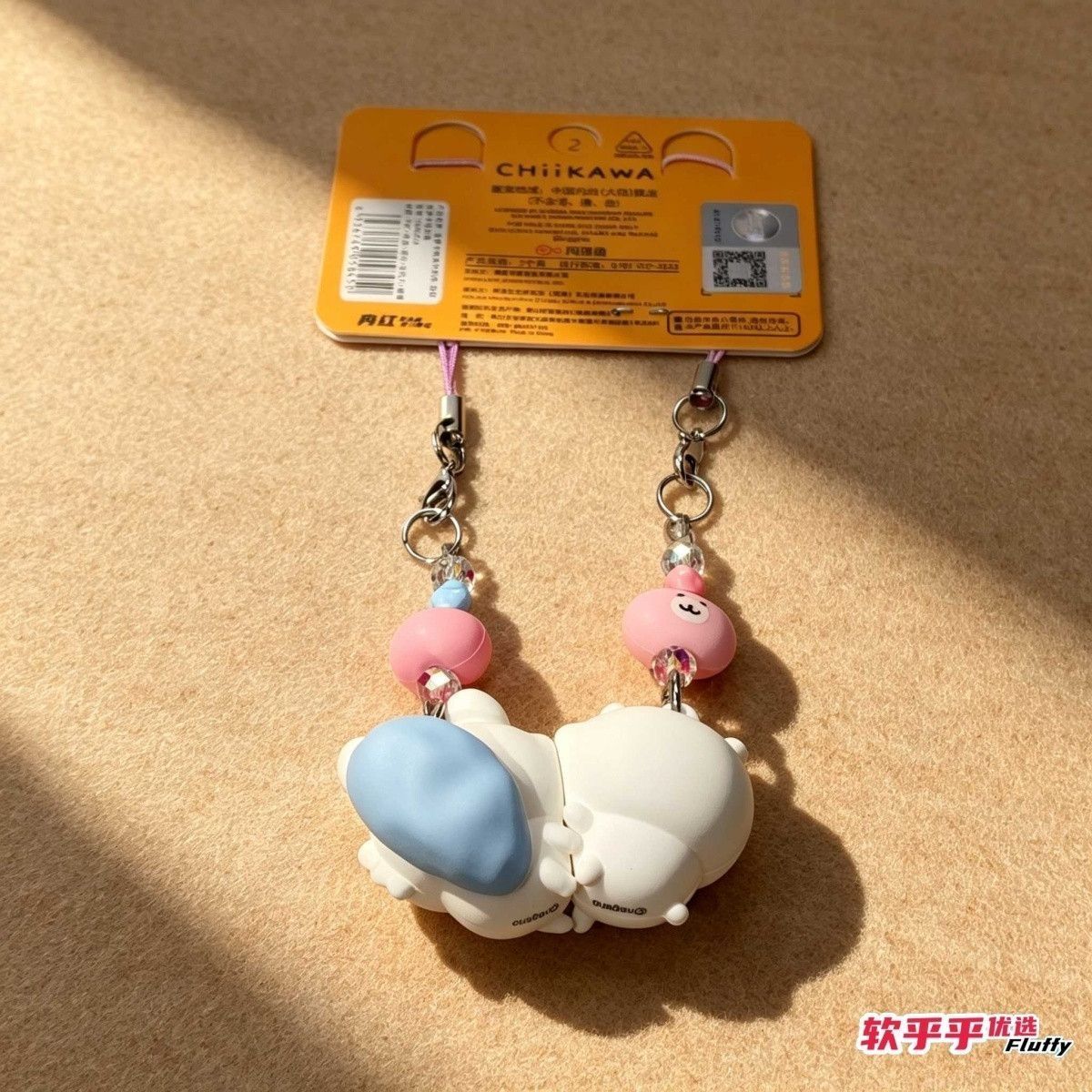 予約販売】ちいかわ chiikawa 中国限定 ハチ うさぎ/モモンガ
