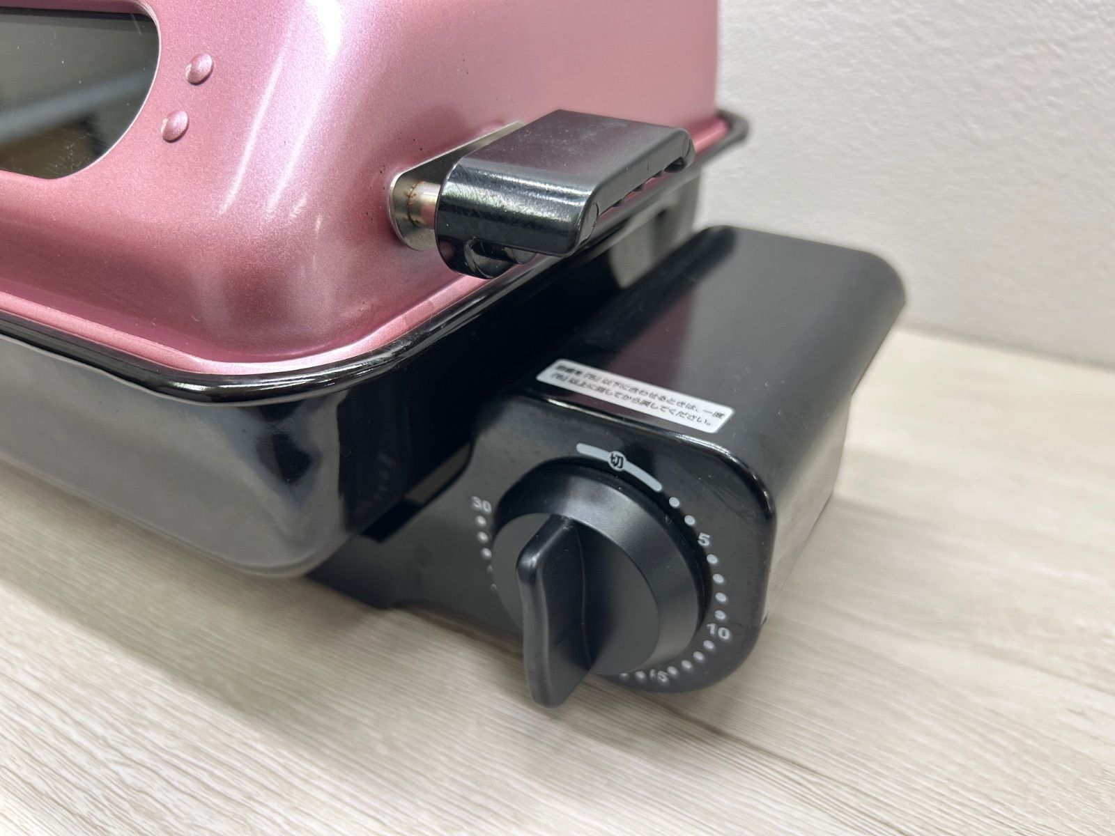 Abitelax フィッシュロースター M Abitelax フィッシュロースター AFR1105S 2023年製 - メルカリ