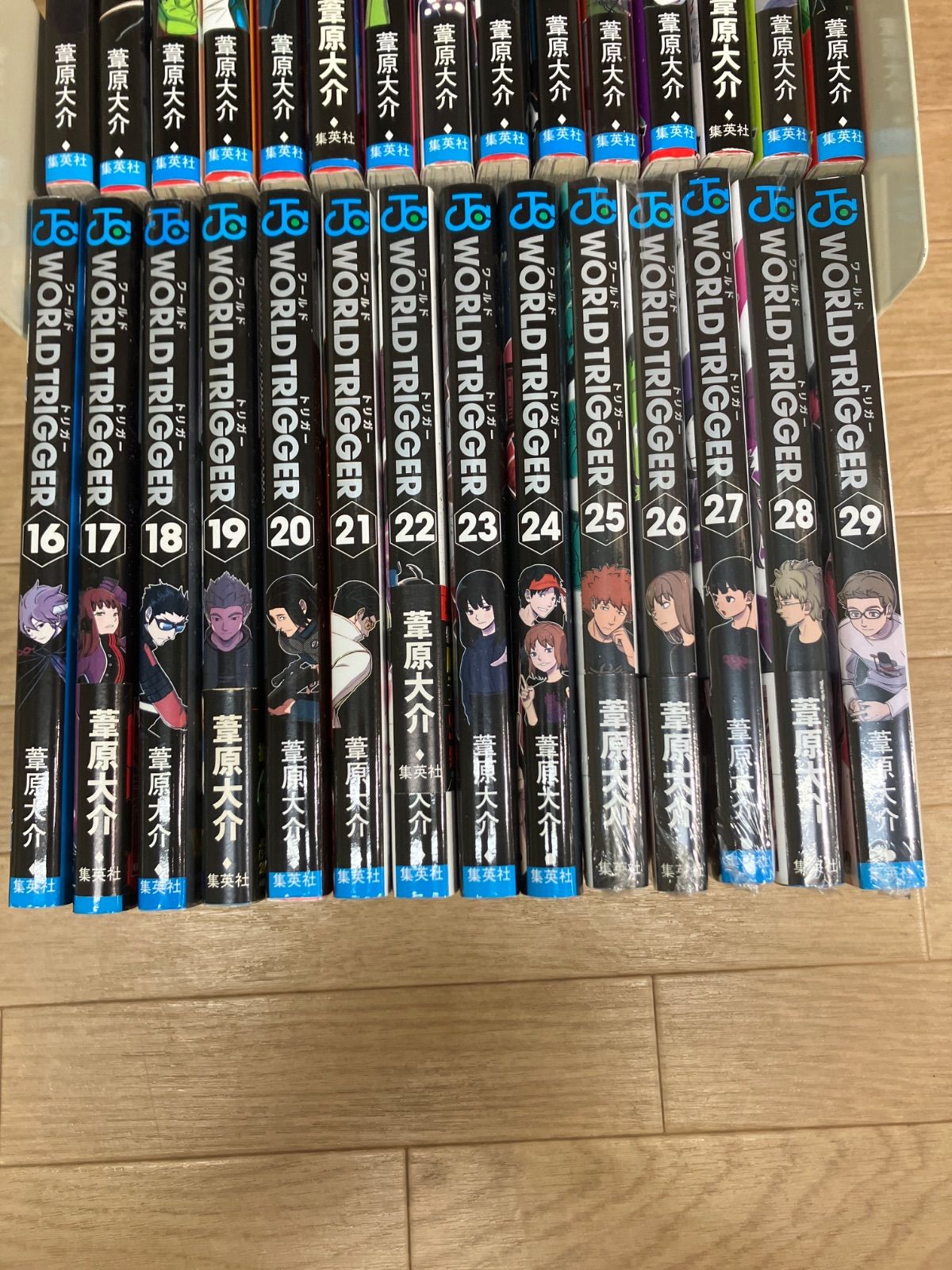 ☆①【25巻以降未開封】ワールドトリガー 1～29巻 コミックセット
