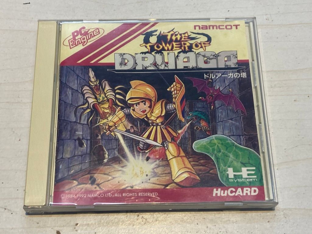 中古ゲーム] PCエンジン用ソフト ドルアーガの塔 - メルカリ