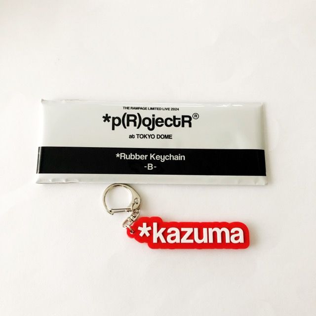 THE RAMPAGE フォトキーホルダー 川村壱馬 THE RAMPAGE 川村壱馬 p(R)ojectR® ラバーキーホルダー 未使用品