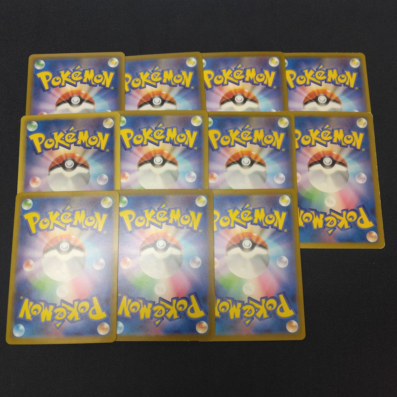 絵柄かぶりなし】伝説ポケモン レシラム まとめ売り pokemon - メルカリ