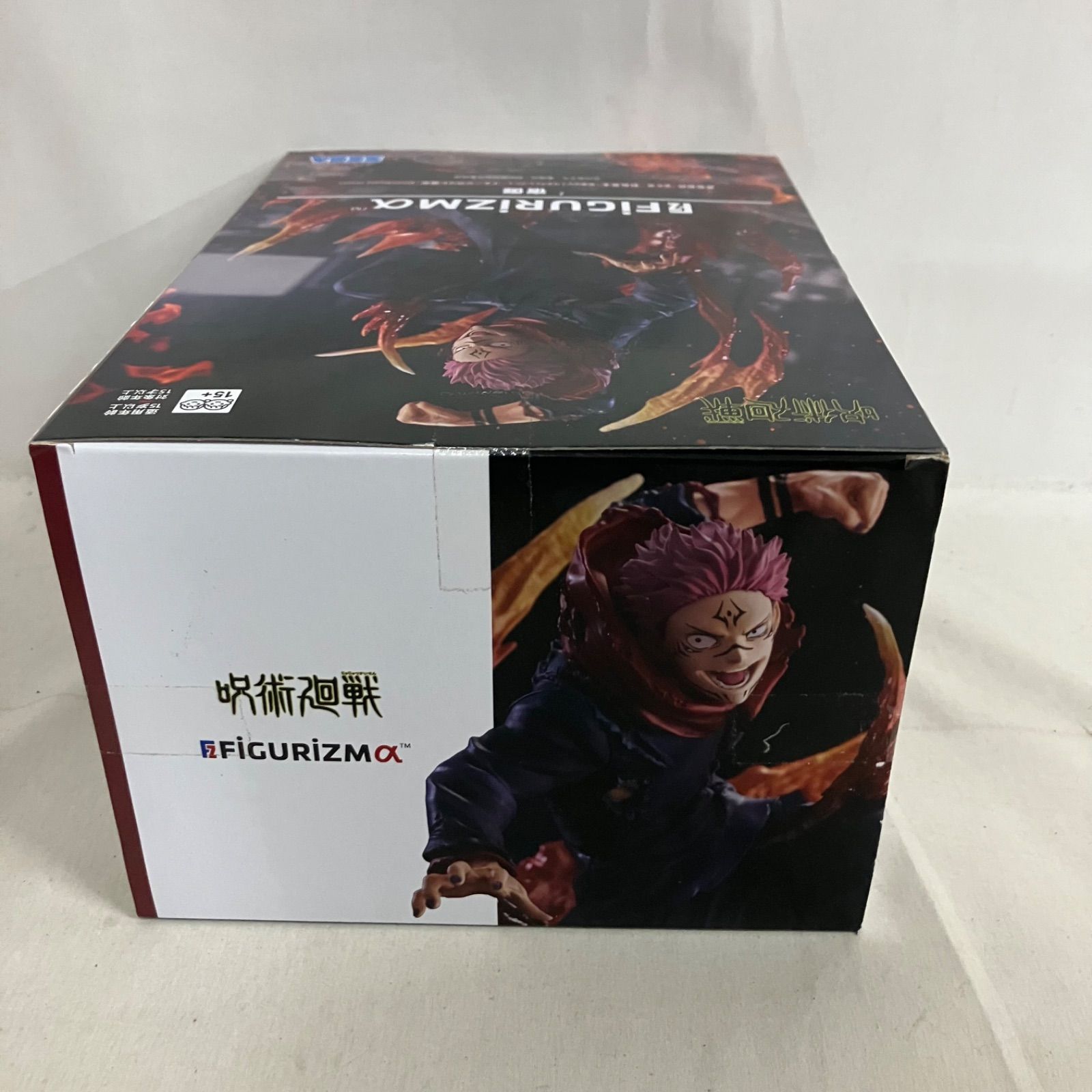 未開封 呪術廻戦 FiGURiZMα 宿儺 フィギュア SF9F06 c101 - メルカリ