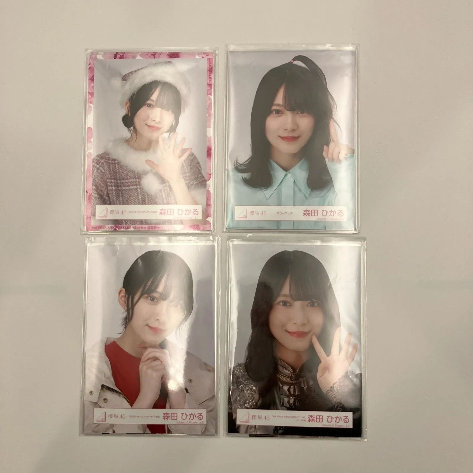 櫻坂46 森田ひかる 生写真 コンプ 4セット NL9123P f115 - メルカリ