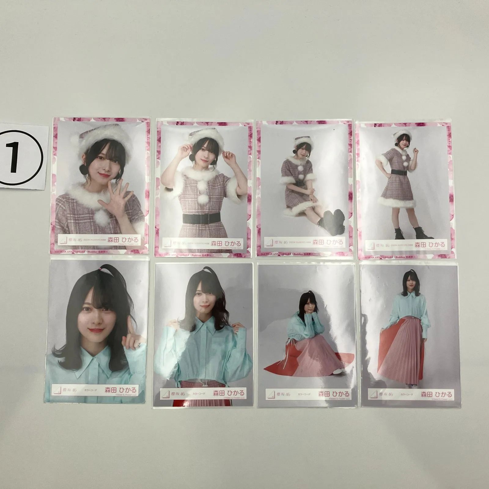櫻坂46 森田ひかる 生写真 コンプ 4セット NL9123P f115 - メルカリ