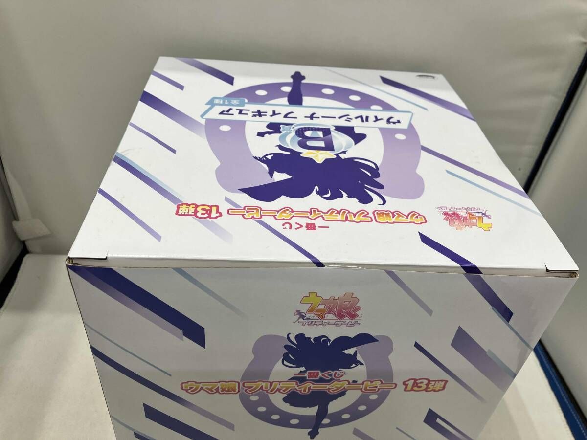 B賞 ヴィルシーナ 一番くじ ウマ娘 プリティーダービー 13弾 - メルカリ