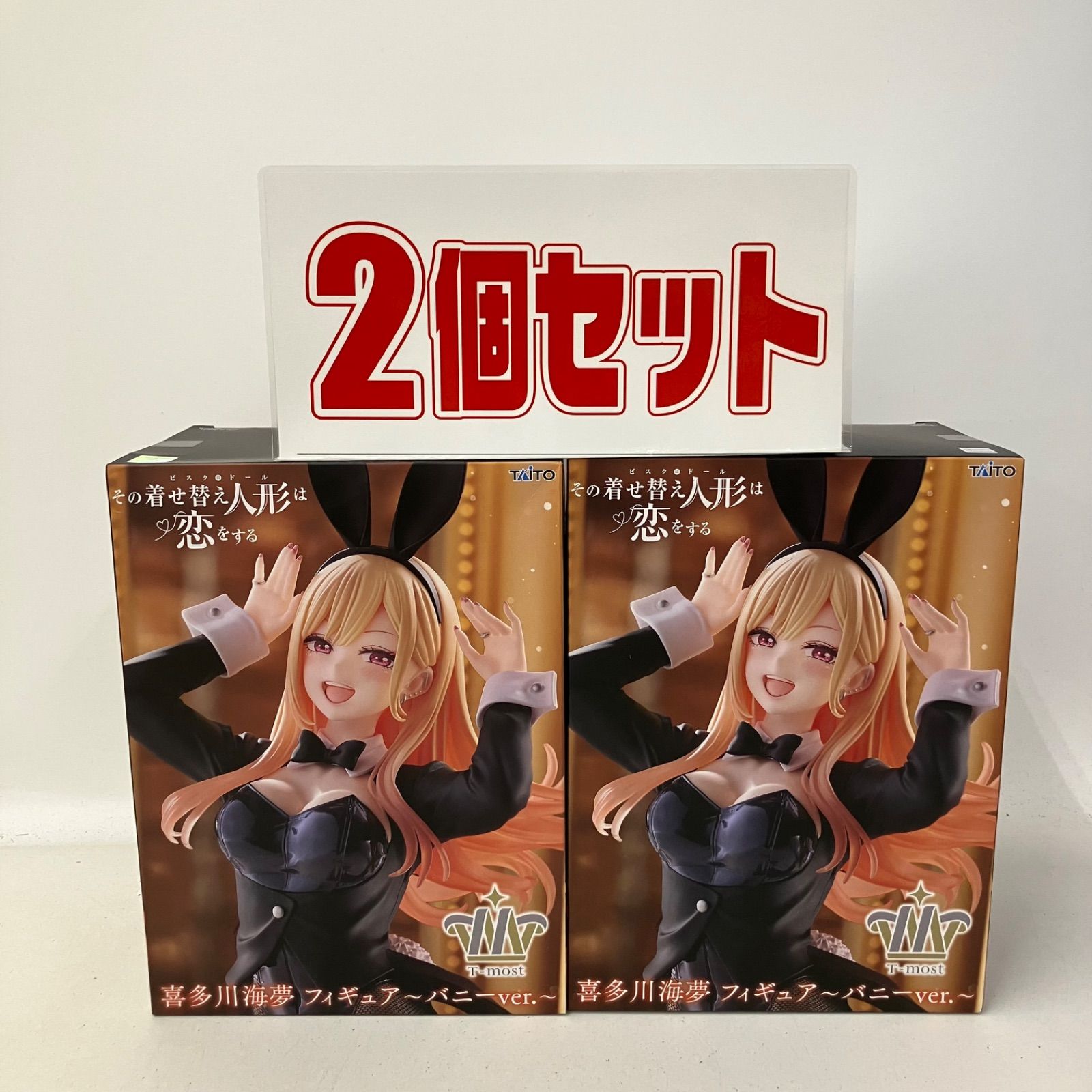 【新品未開封】 その着せ替え人形は恋をする フィギュア 8点セット 未開封 その着せ替え人形は恋をする T-most 喜多川海夢 バニーver