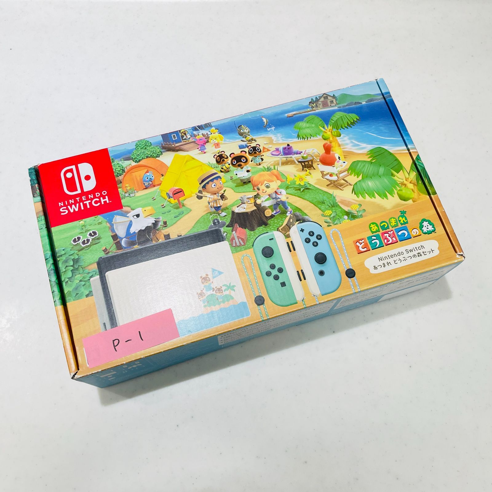 画面・背面スレあり】Nintendo Switch あつまれ どうぶつの森セット 箱