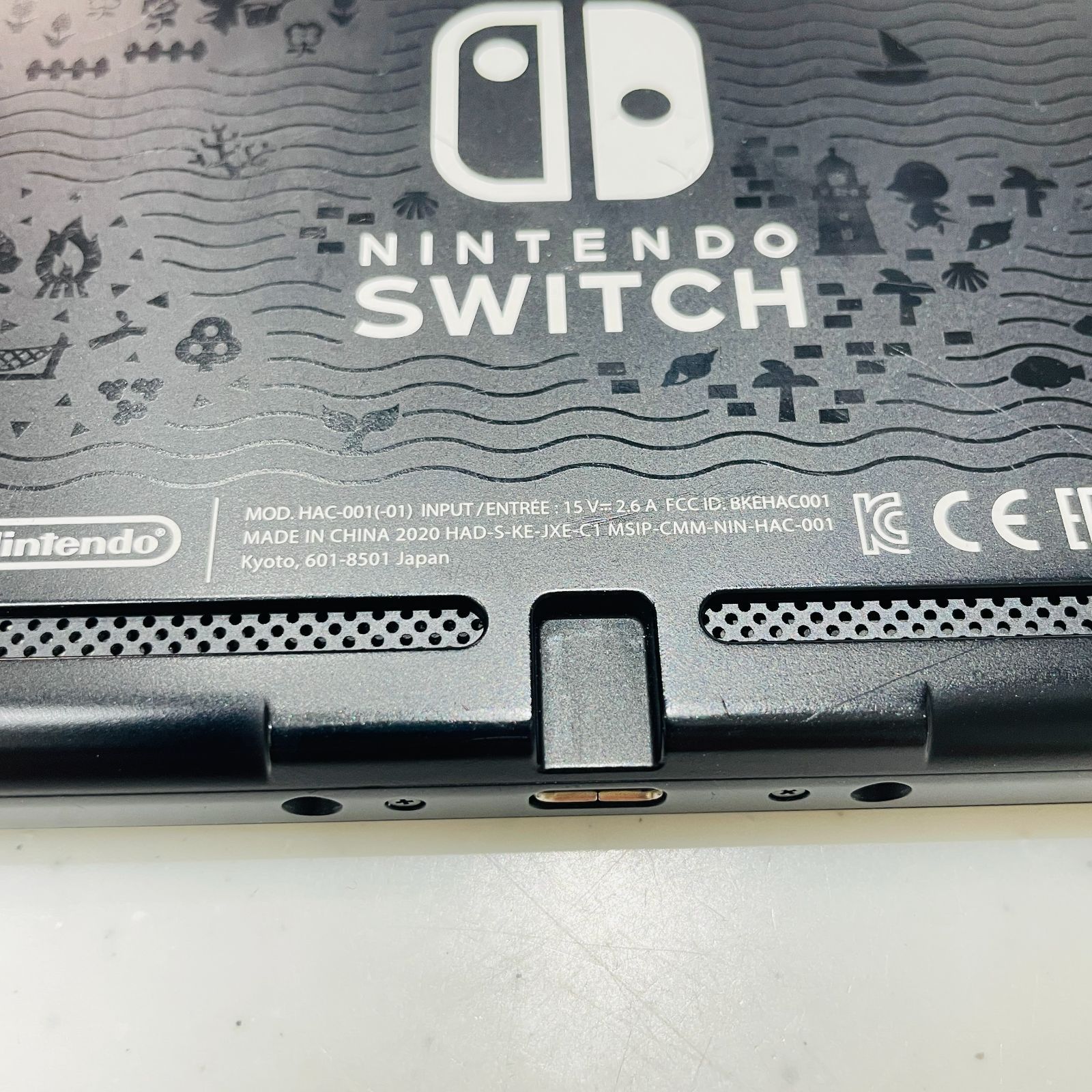 画面・背面スレあり】Nintendo Switch あつまれ どうぶつの森セット 箱