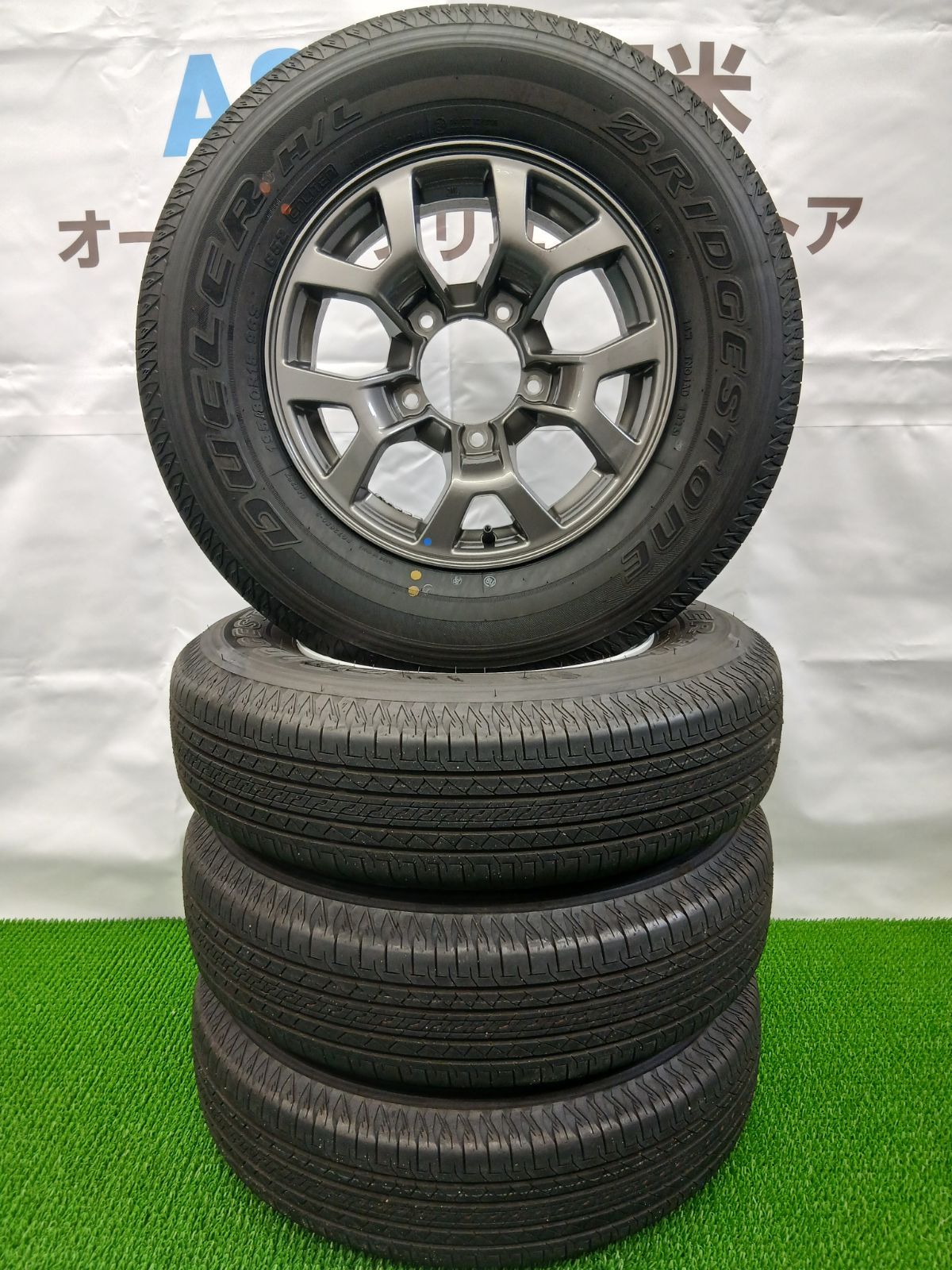 ☆買取品！ ｼﾞﾑﾆｰﾉﾏﾄﾞ純正15ｲﾝﾁﾀｲﾔﾎｲｰﾙ新車外し 走行30Km！☆ オク181