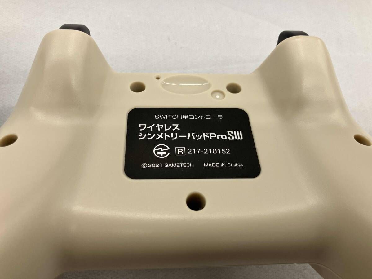 ジャンク ニンテンドースイッチ プロコン2台セット【非公式メーカー