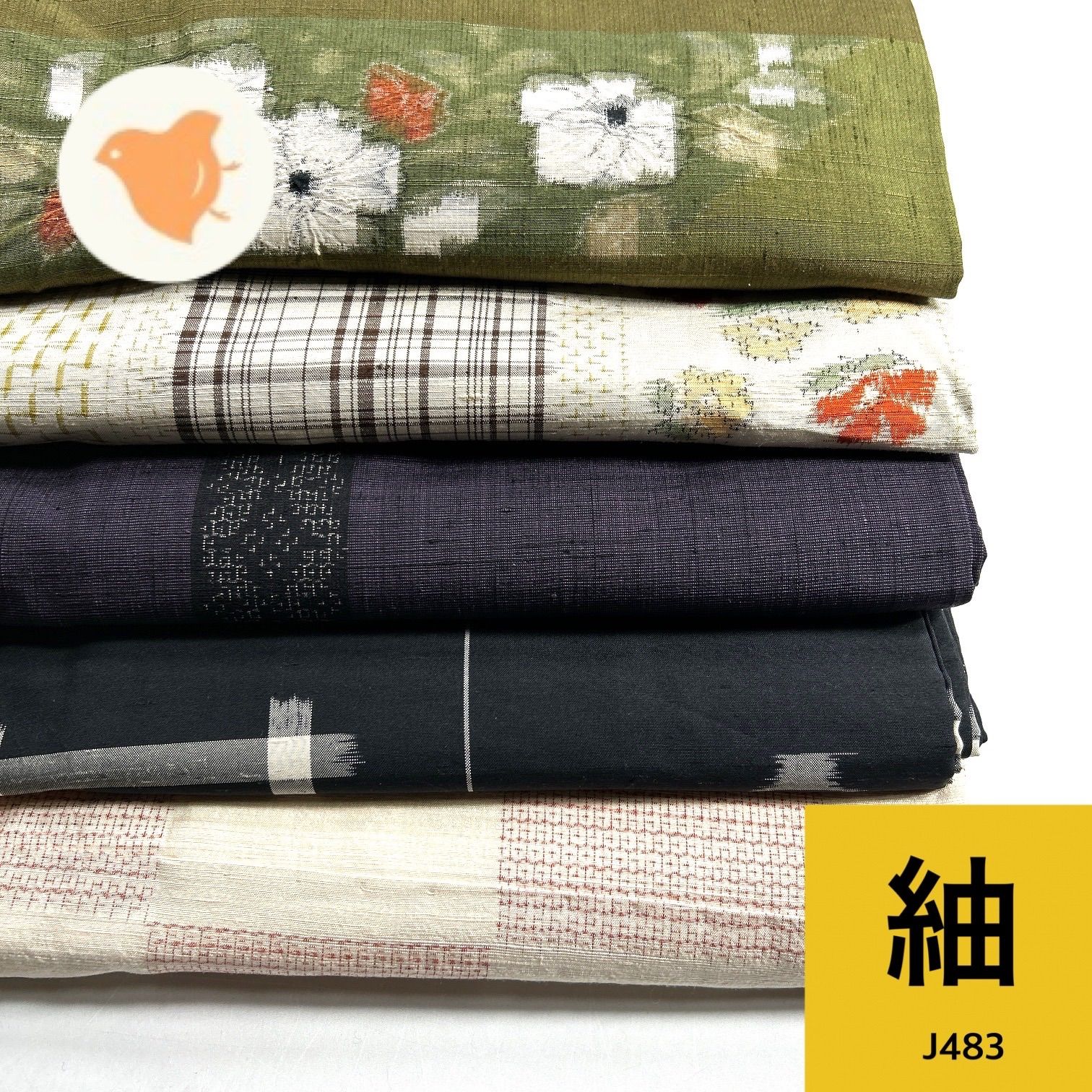 紬 5枚セット 正絹 着物まとめ売り【J483】同梱購入歓迎 リメイク用
