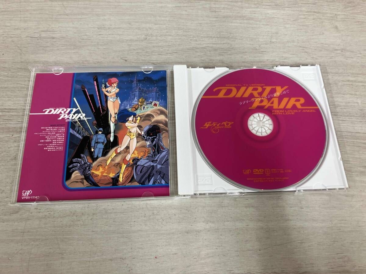 DVD ダｰティペア オリジナルTV版｢ラブリｰエンジェルより愛をこめて｣未