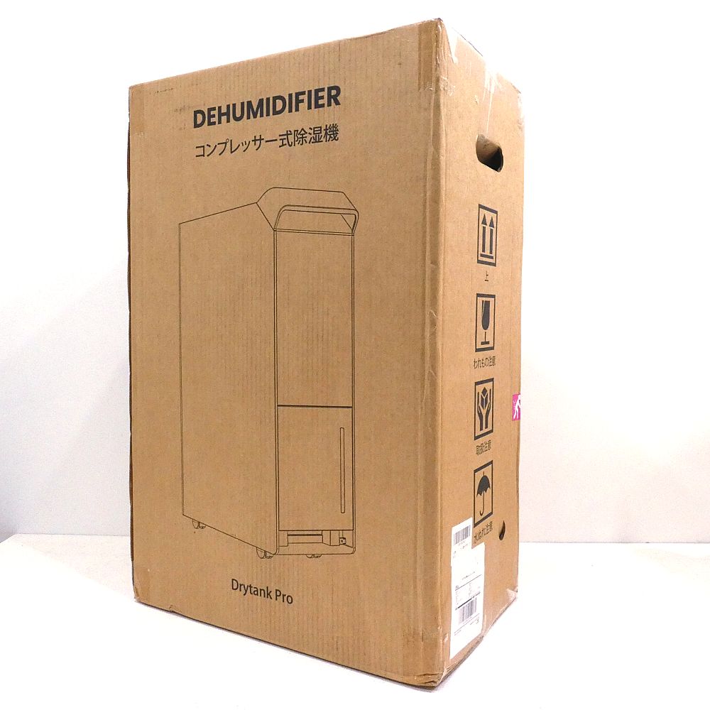 小牧店】未開封 Yurioo Drytank Pro コンプレッサー式除湿器 【I421