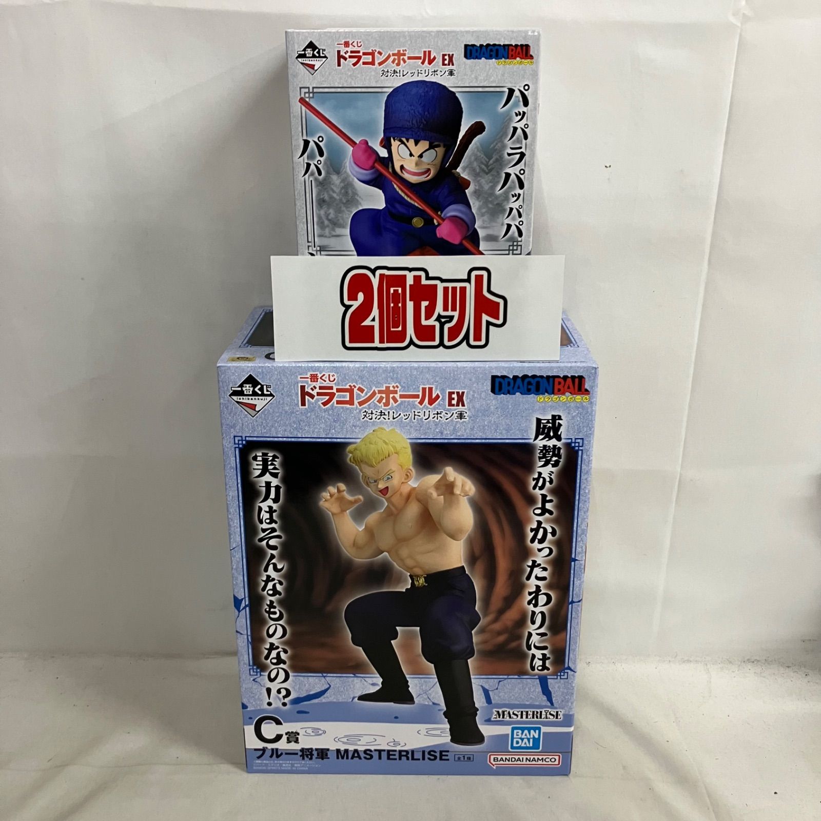 未開封 一番くじ ドラゴンボール EX 対決！レッドリボン軍 C賞 ブルー