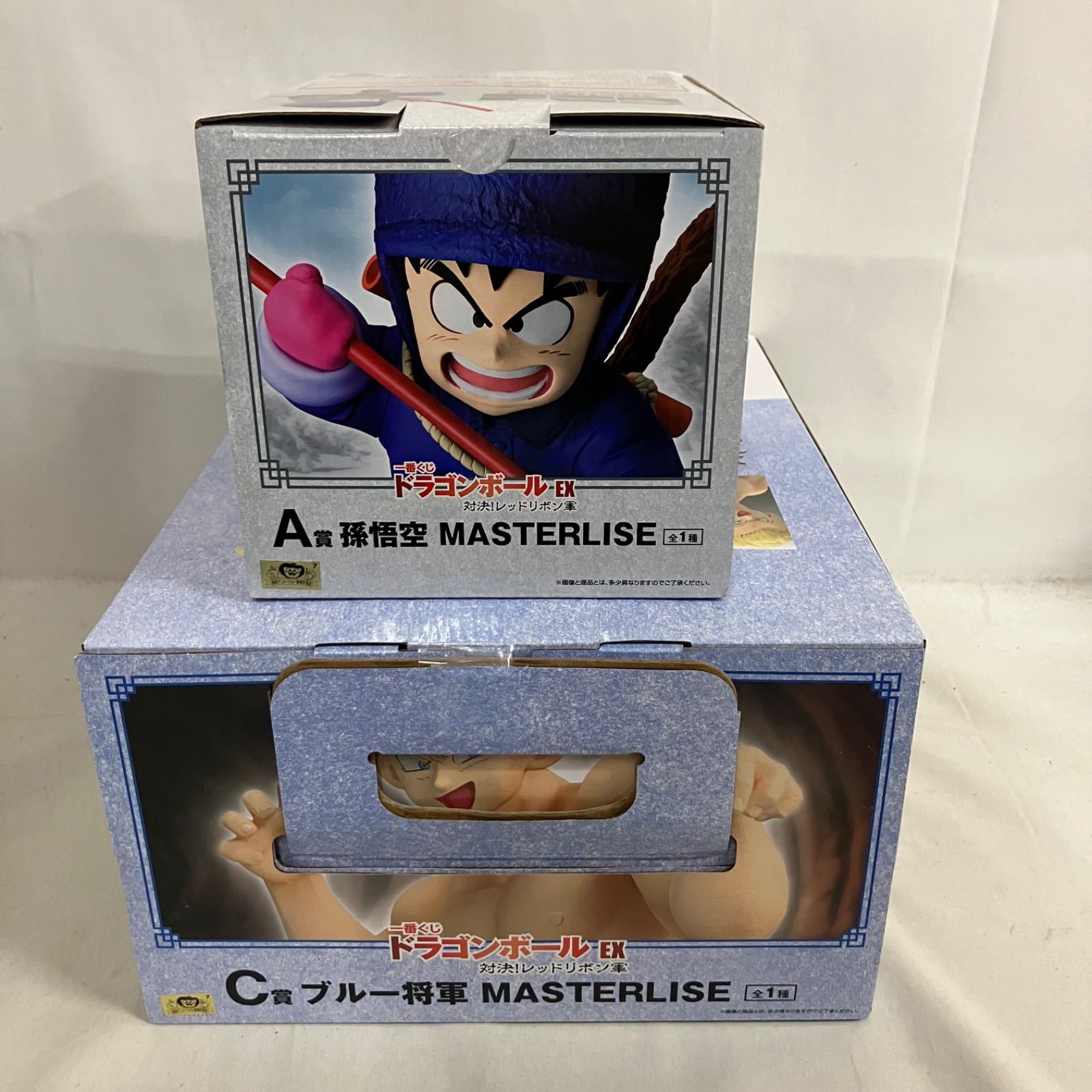 未開封 一番くじ ドラゴンボール EX 対決！レッドリボン軍 C賞 ブルー
