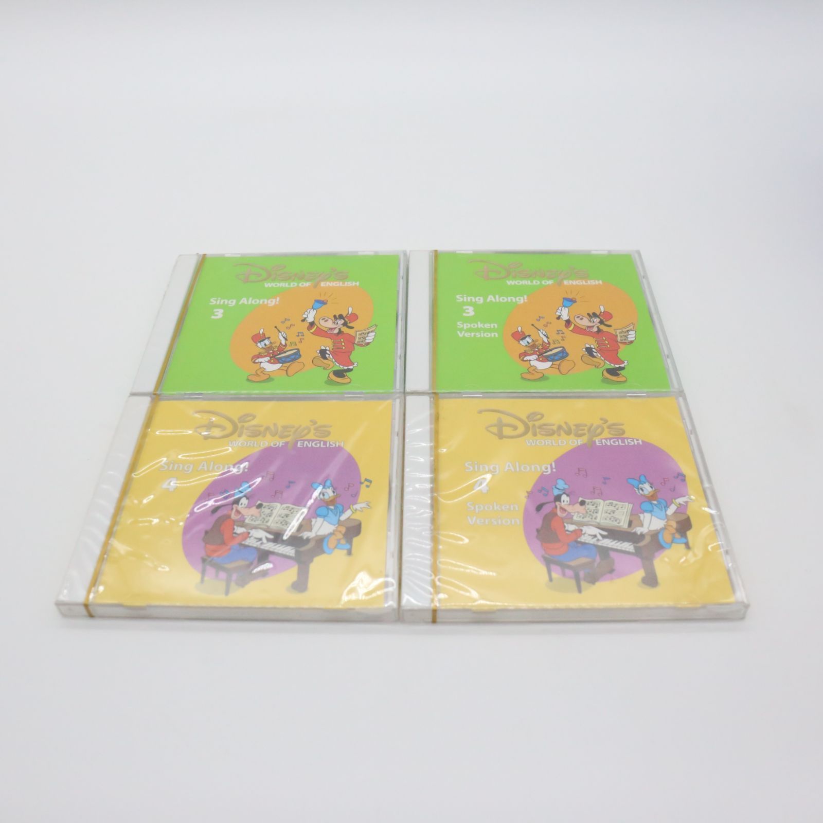 中古品】ディズニー英語システム World of English DWE Sing Along