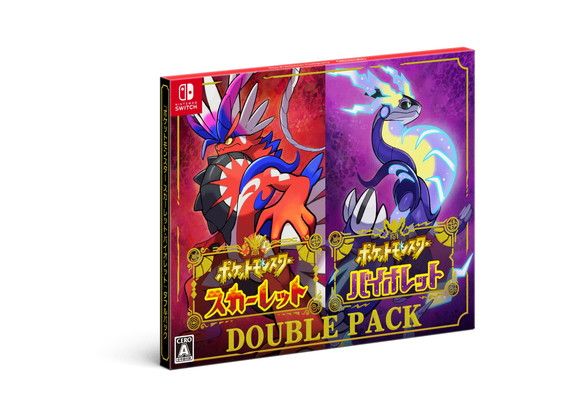 ポケットモンスター スカーレット・バイオレット』ダブルパック