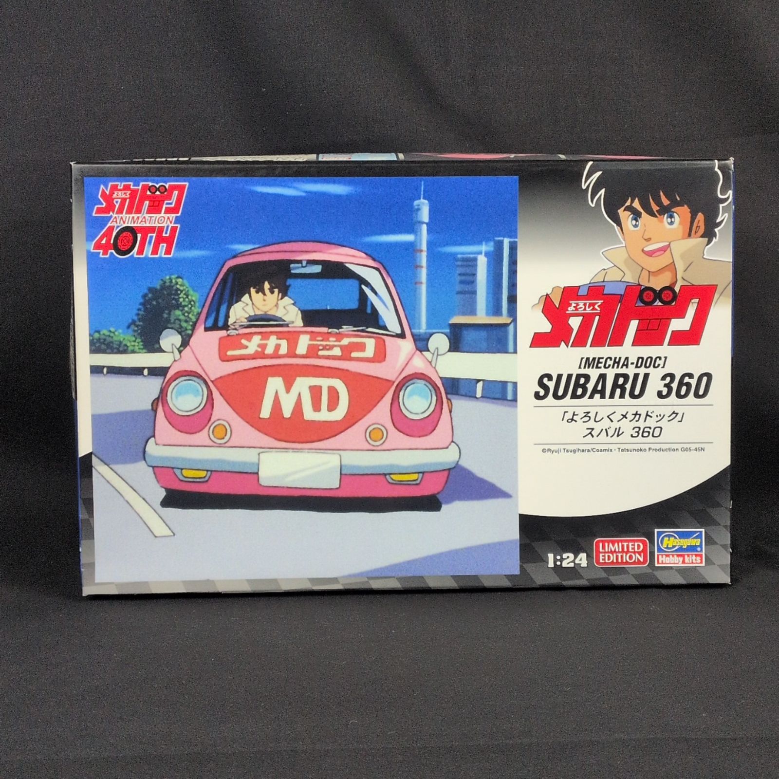 【新品・限定品】 ハセガワ SP592 52752 「よろしくメカドック」1/24 スバル 360 LIMITED EDITION 8,880円