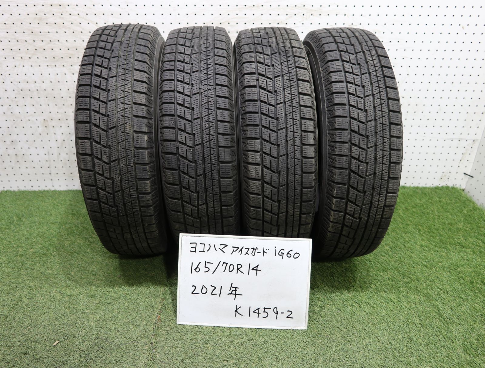 1(K1459-2)☆2021年製(4本セット)/ヨコハマ アイスガード iG60/165/70R14☆アクア・マーチ・スイフト等に