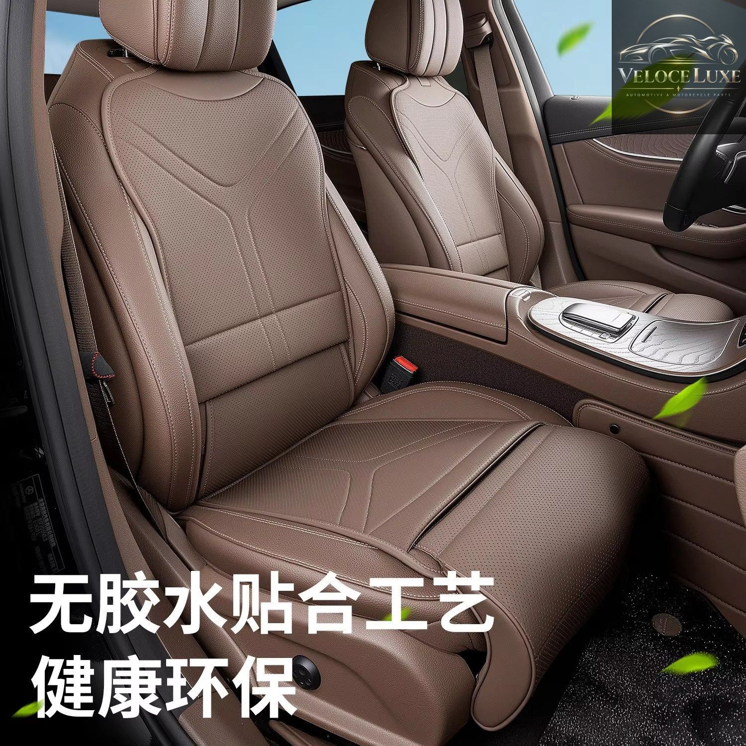 Seat cushion and cushion combination with breathable, environmentally friendly technology cushion and cushion