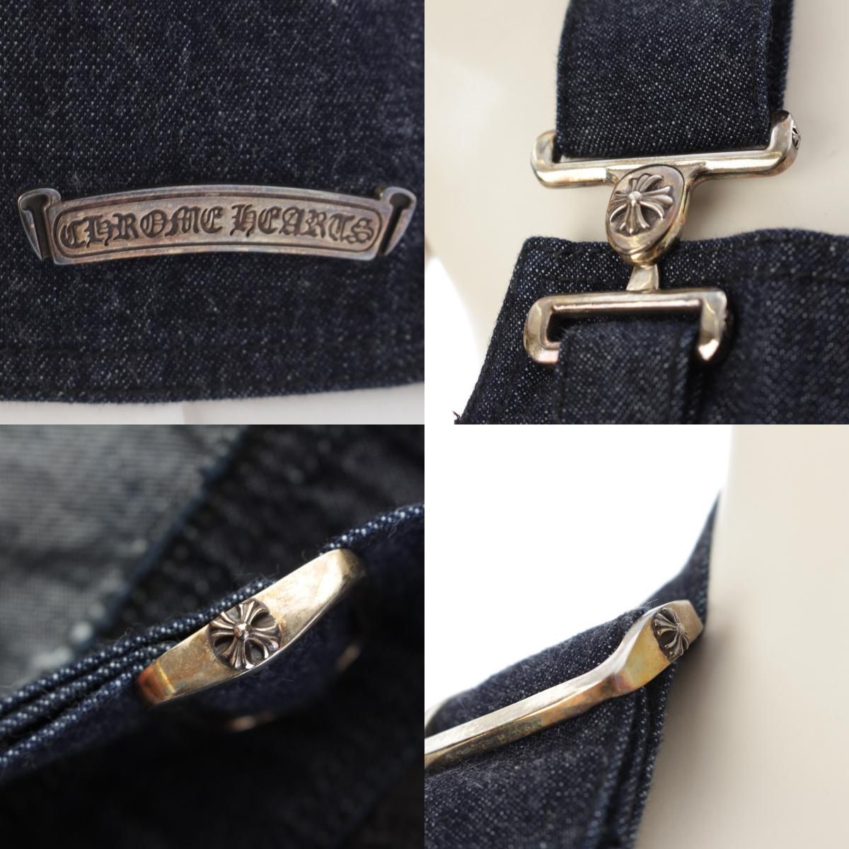 クロムハーツ CEMETERY CROSS APRON デニム セメタリークロスパッチ 8