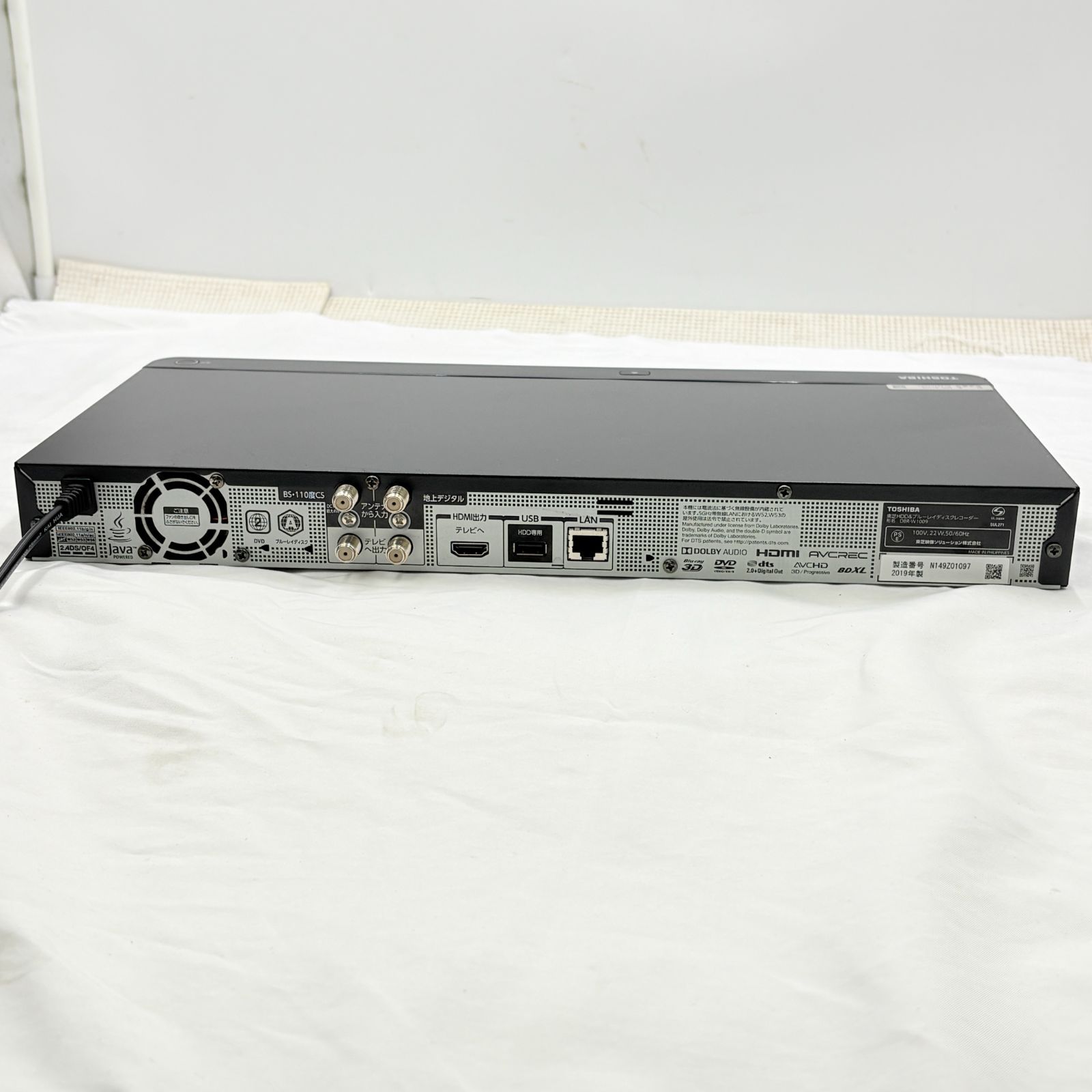 ❗️✨REGZA人気モデル✨❗️】TOSHIBA REGZA DBR-W1009 ブルーレイ