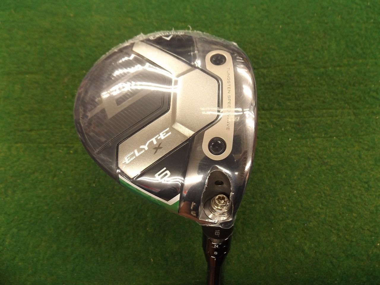 2530 ELYTE X 5W 18° VENTUS GREEN 5 SR カバー無 未使用品