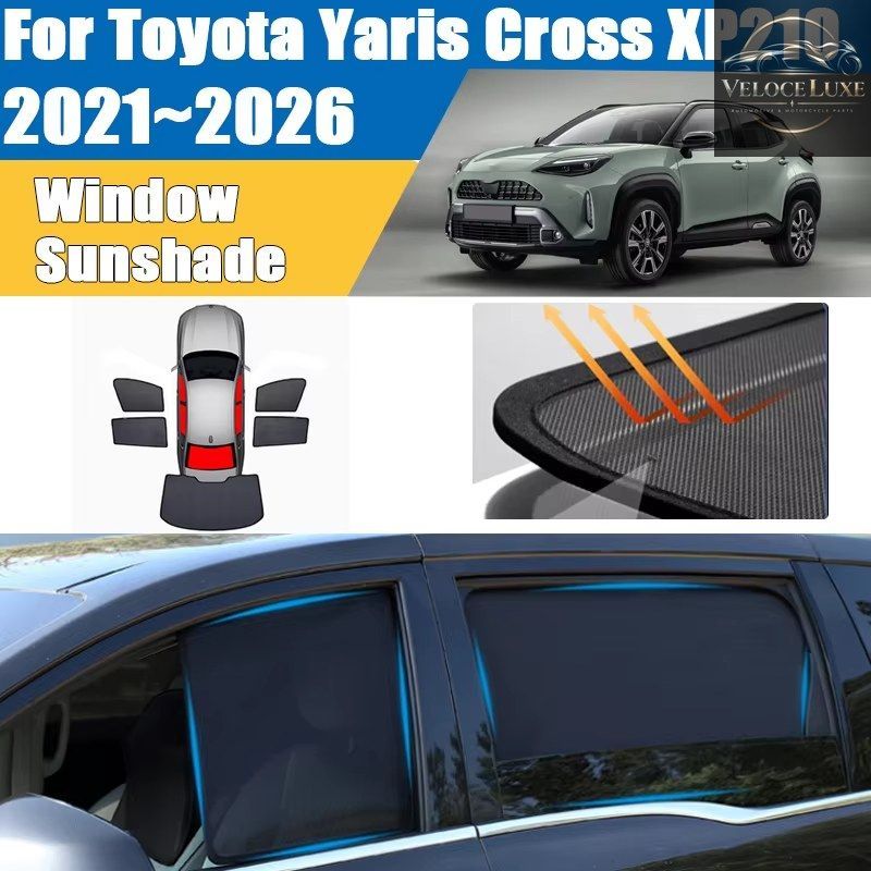 トヨタ ヤリス クロス XP210 2021-2026用カーサンシェード バイザーメッシュ 紫外線防止 断熱 フロントガラスフレームカーテン