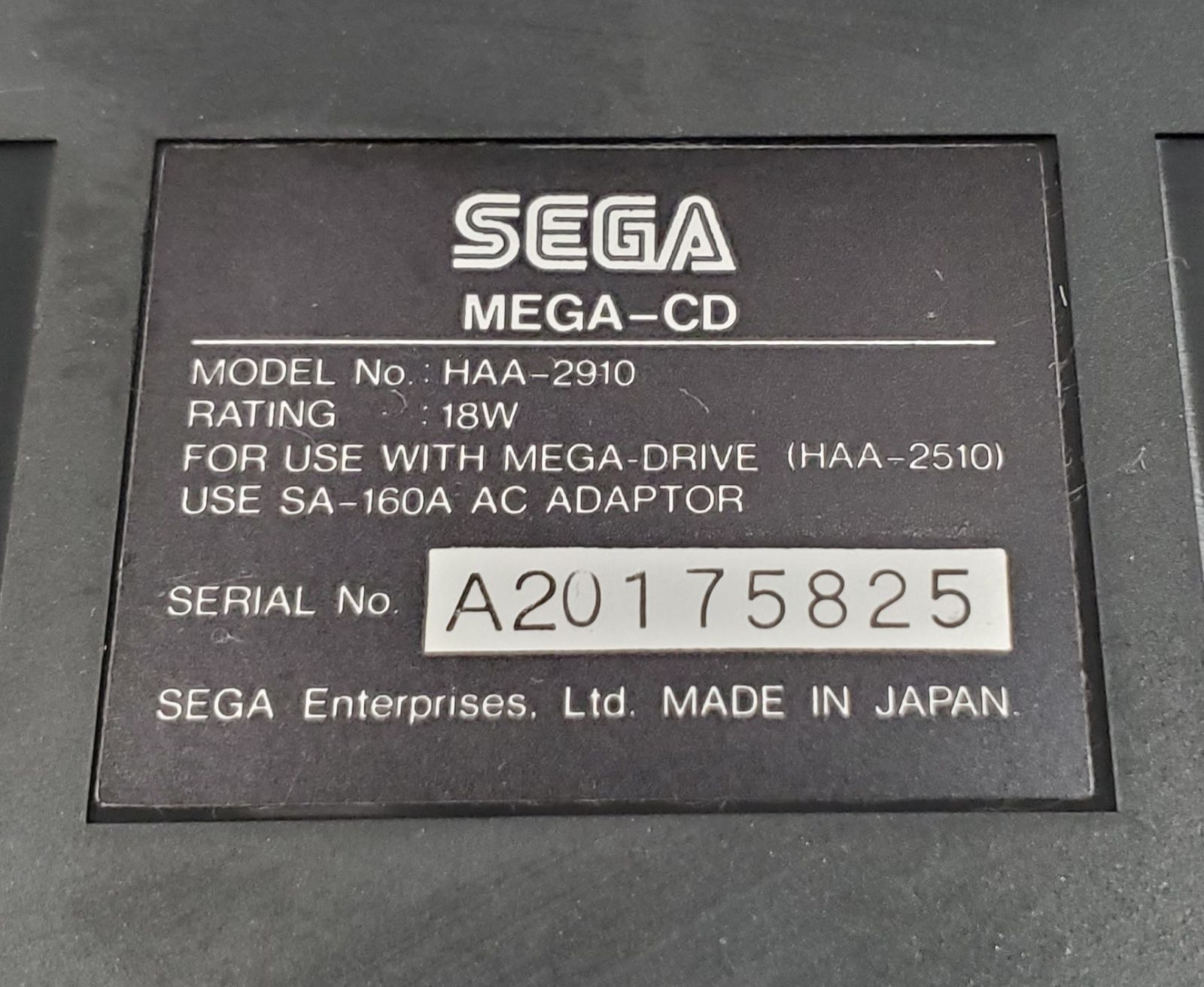SEGA メガCD HAA-2910メガドライブ専用 - メルカリ