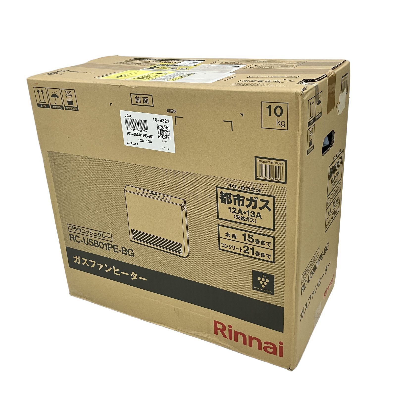 Rinnai RC-U5801PE-BG ガスファンヒーター 家電 都市ガス 12A 13A 天然