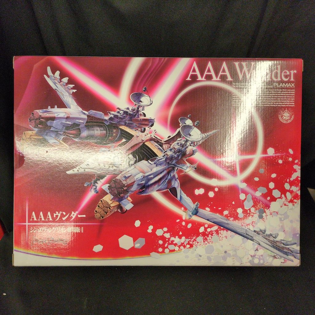 マックスファクトリー PLAMAX AAAヴンダー - メルカリ