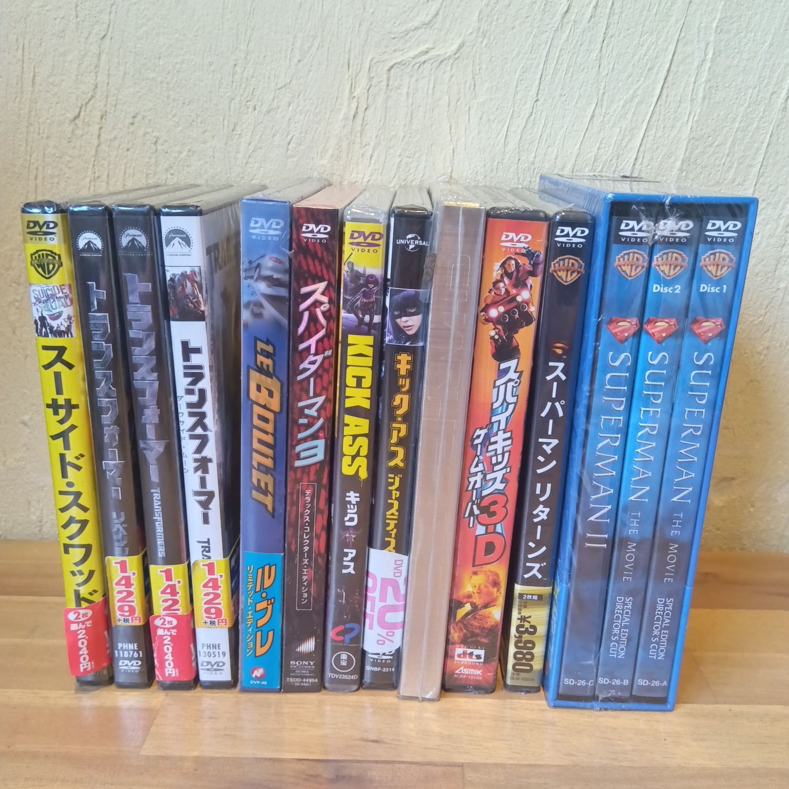 新品未開封 洋画DVDまとめ 12点セット 訳あり - メルカリ