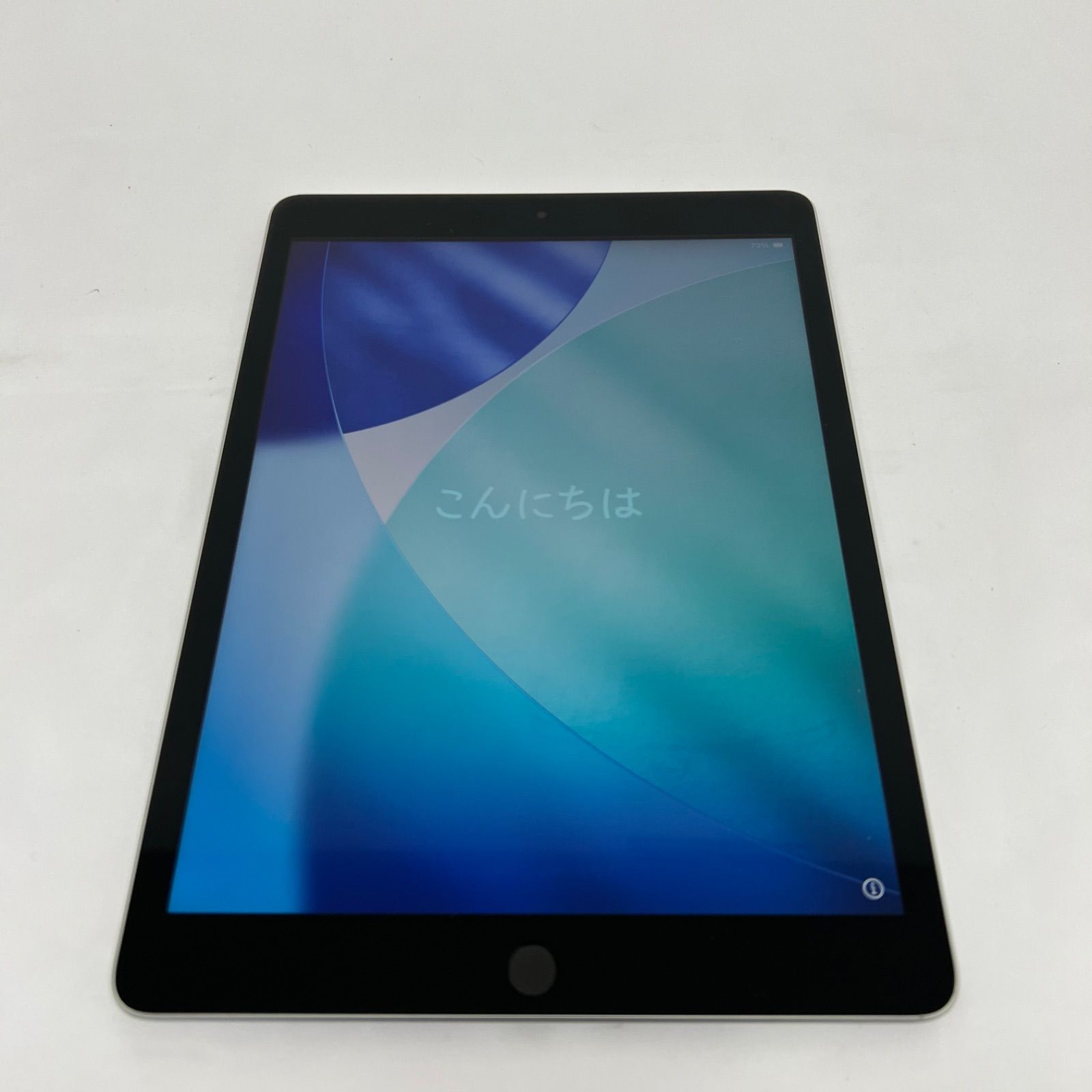 Apple iPad 第9世代 64GB シルバー - メルカリ