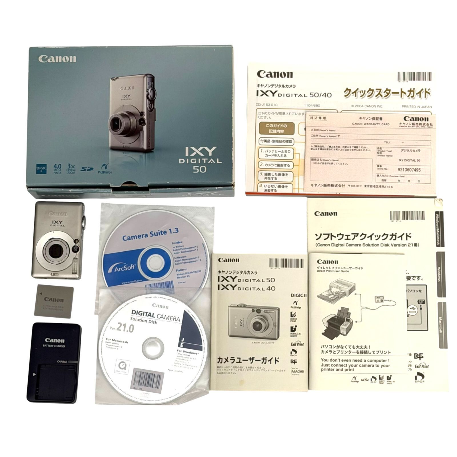 30日返金保証】Canon IXYD50 IXY DIGITAL 50 中古 動作確認済み 即発送