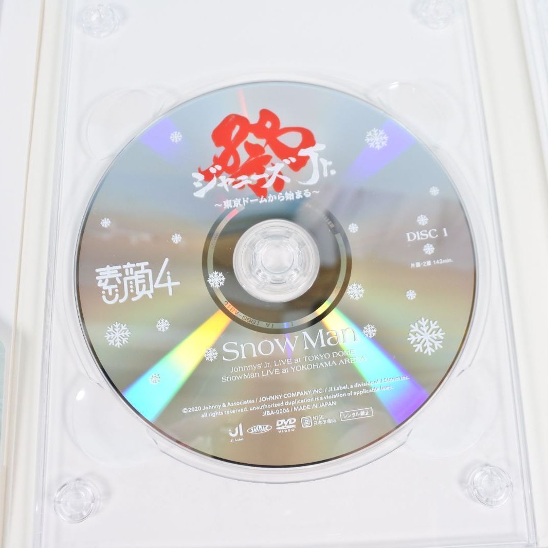 大清水18-01-0915]素顔4 SnowMan DVD - メルカリ