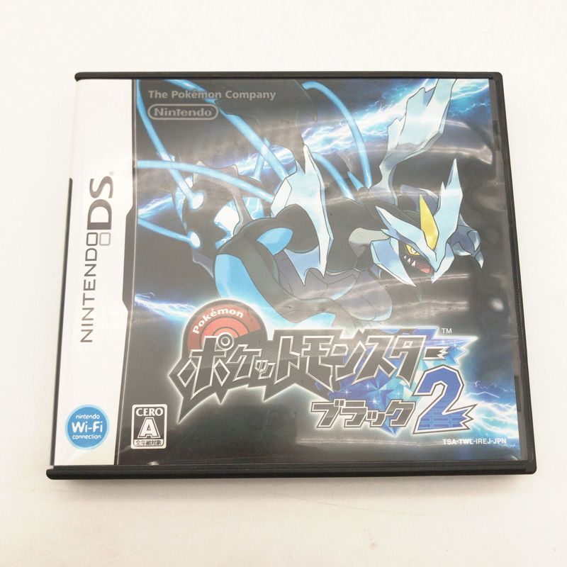 中古品】 Nintendo DS ポケットモンスター ブラック2 ゲームソフト