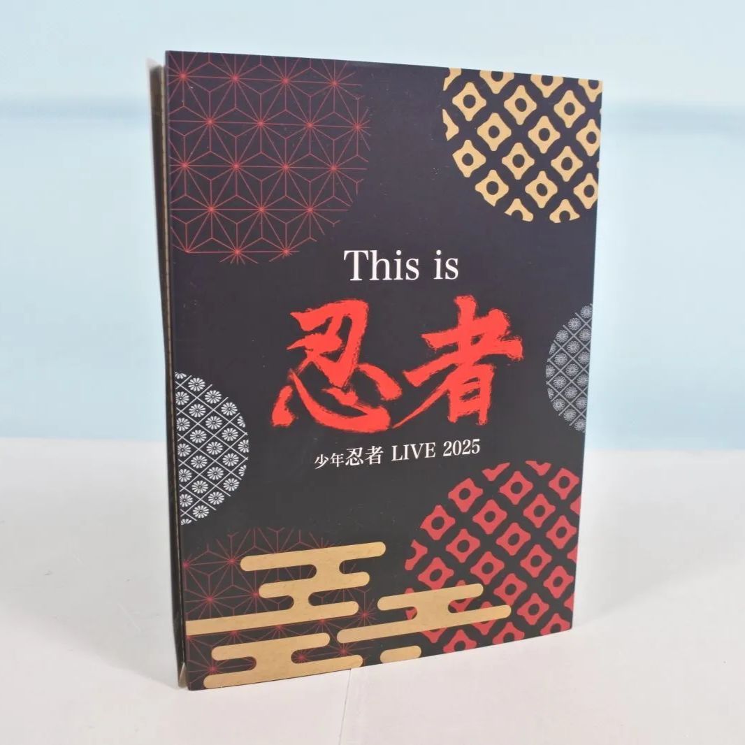 大清水18-01-0920]少年忍者 This is 忍者 DVD - メルカリ