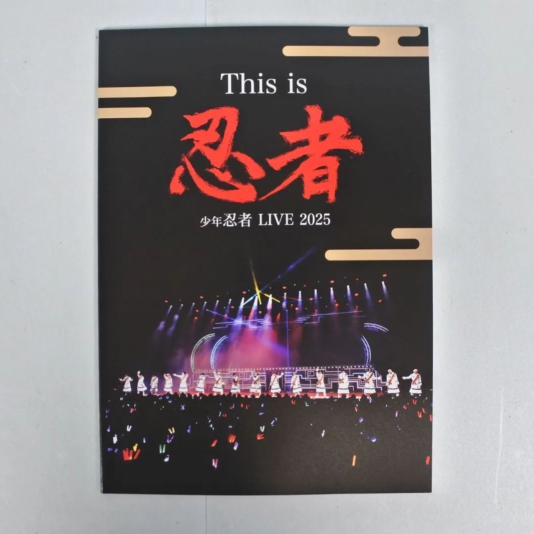 大清水18-01-0920]少年忍者 This is 忍者 DVD - メルカリ