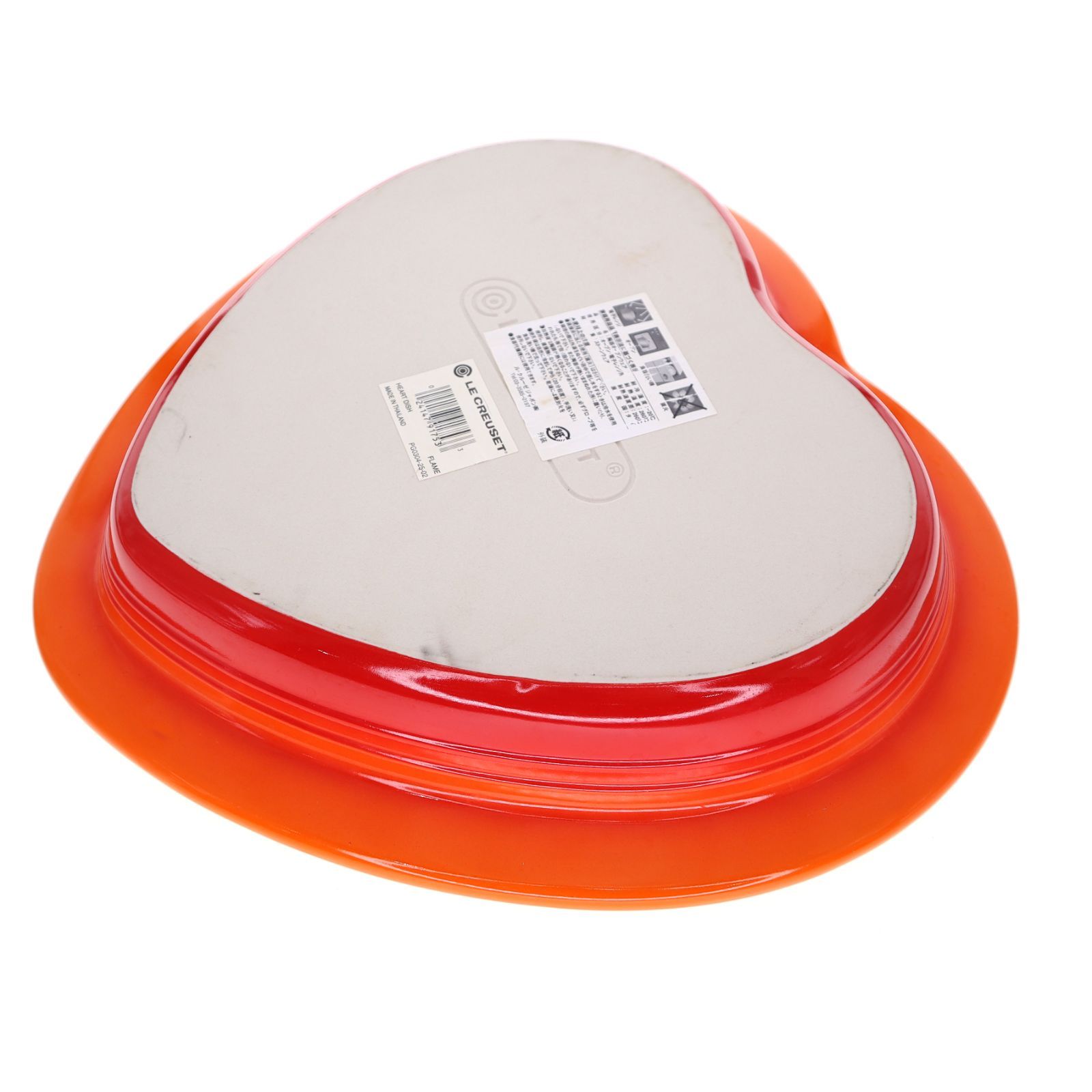 【新品・未使用】LE CREUSET ハート型皿 オレンジ 水色 グラタン皿 未使用・新品】LE CREUSET ル・クーゼ ハート型 グラタン皿 陶器