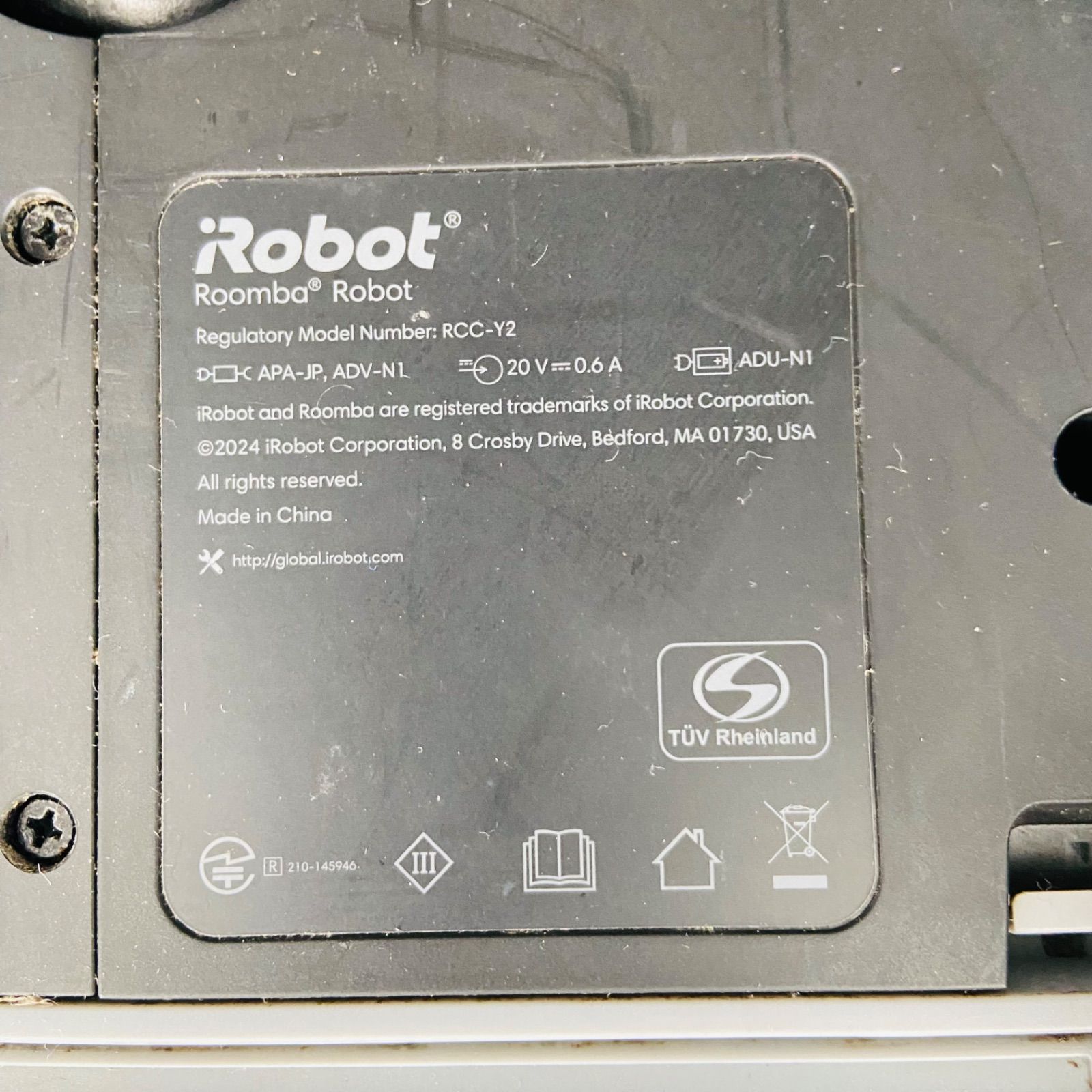 ロボット掃除機 iRobot アイロボット Roomba ルンバ RCC-Y2 105