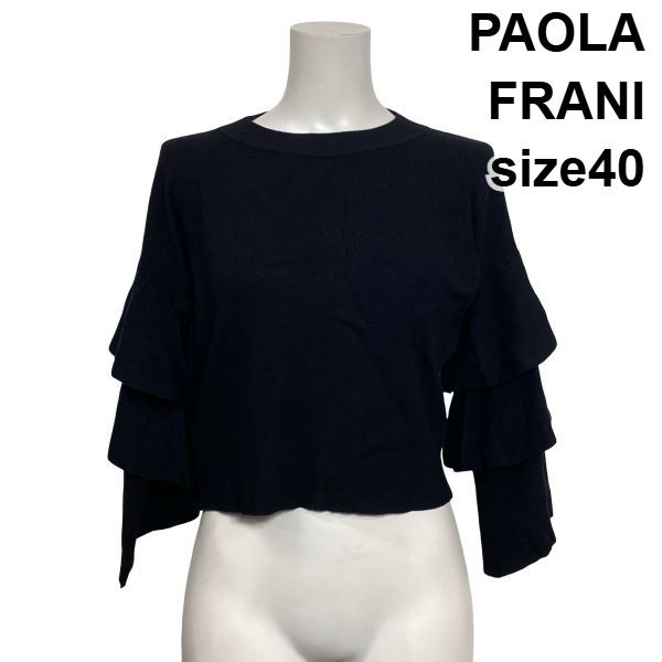 ◇ パオラフラーニ PAOLA FRANI ラッフルスリーブニット 長袖 クルー