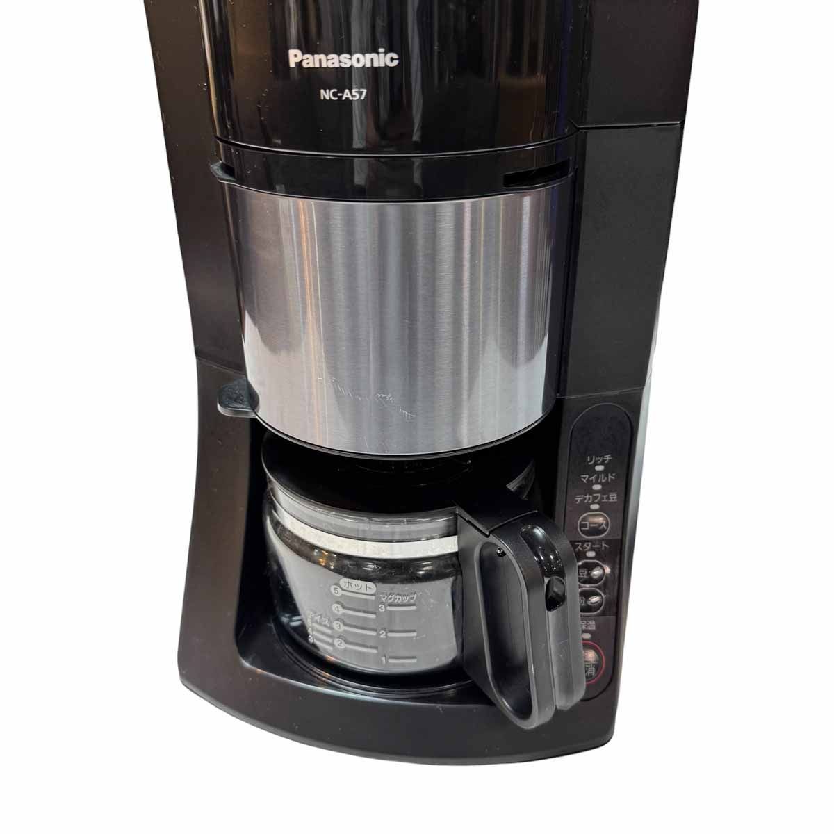 Panasonic○沸騰浄水コーヒーメーカー NC-A57○ブラック 2024年製 全