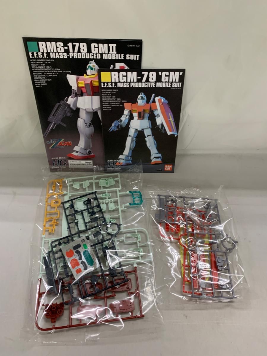 【未開封】1/144 HG ジム/ジムII/ジムIII セット thumbnail 4