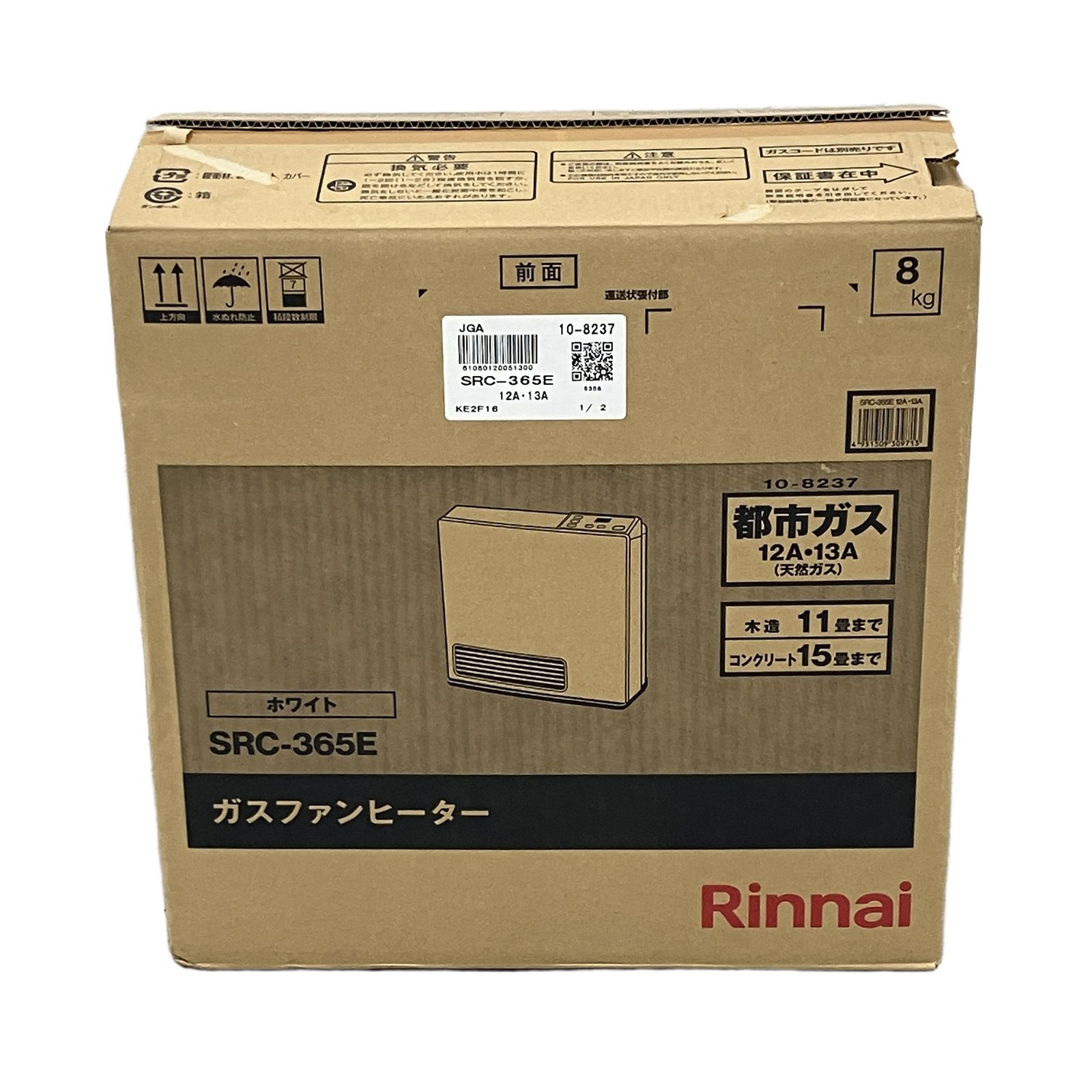 Rinnai リンナイ ガスファンヒーター SRC-365E 都市ガス 2023年製 未