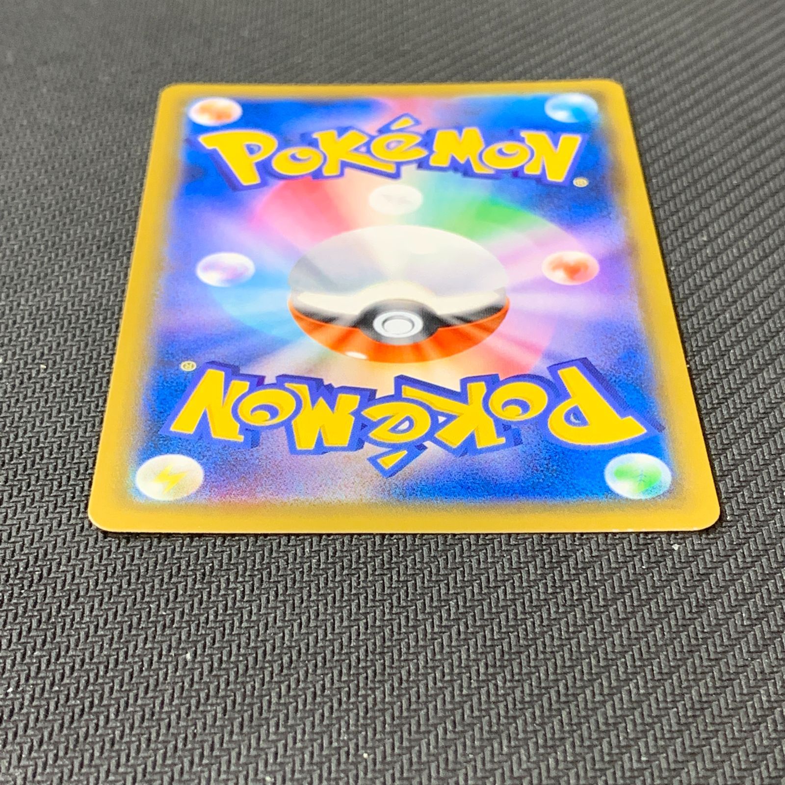 むつ56-092805] ポケモンカード ホウオウGX SSR SM8b GXウルトラ